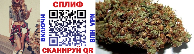 Где продают наркотики Бахчисарай АМФ  Меф мяу мяу  A-PVP  Гашиш  Бутират  МАРИХУАНА 