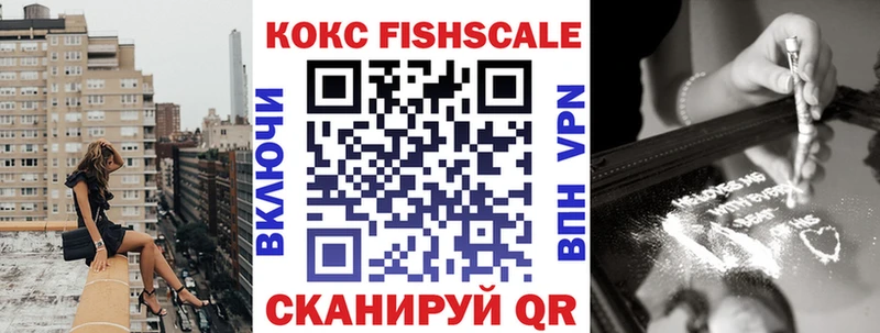 Канабис Бахчисарай