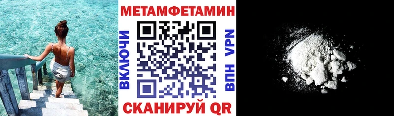 АМФ 98% Бахчисарай