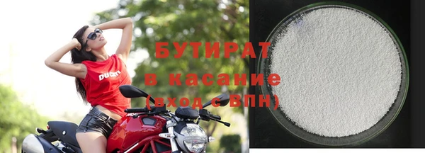 ПСИЛОЦИБИНОВЫЕ ГРИБЫ Алексин