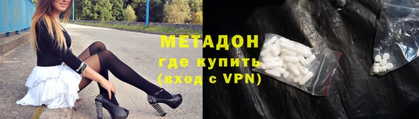 эйфоретик Алзамай