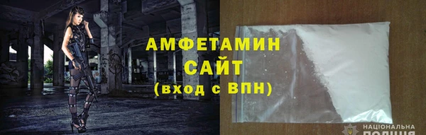 эйфоретик Алзамай