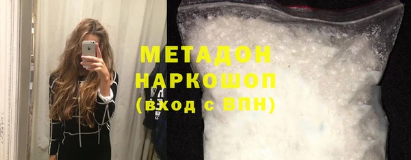 ПСИЛОЦИБИНОВЫЕ ГРИБЫ Алексин
