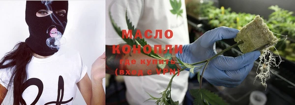 сатива Алексеевка