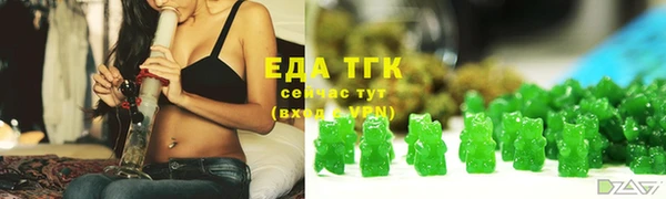 сатива Алексеевка