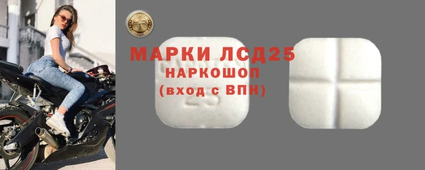 сатива Алексеевка