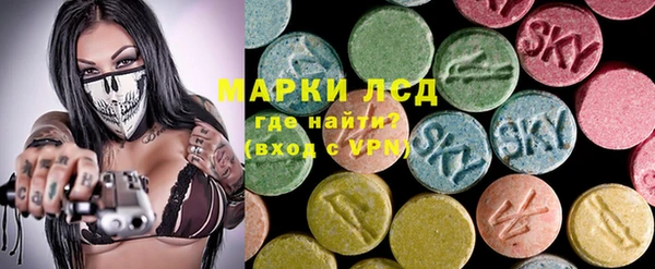 эйфоретик Алзамай