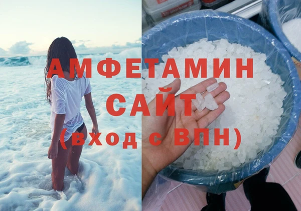 эйфоретик Алзамай