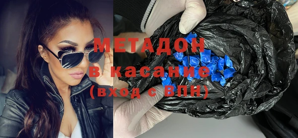 ПСИЛОЦИБИНОВЫЕ ГРИБЫ Алексин