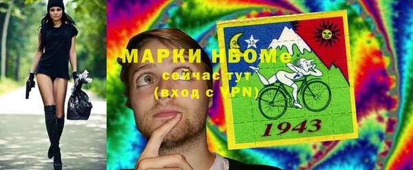 эйфоретик Алзамай