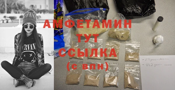 эйфоретик Алзамай