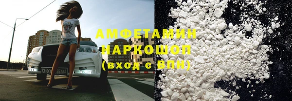 сатива Алексеевка