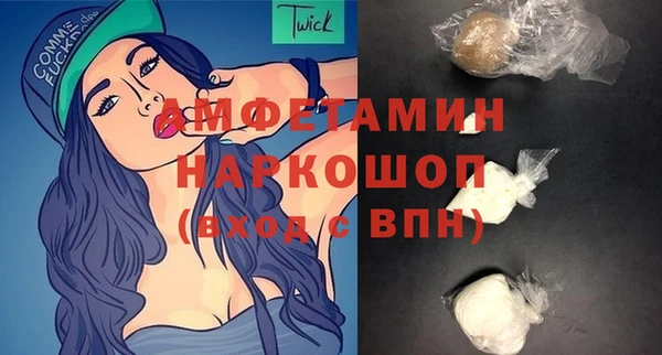 сатива Алексеевка