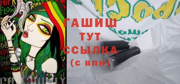 сатива Алексеевка