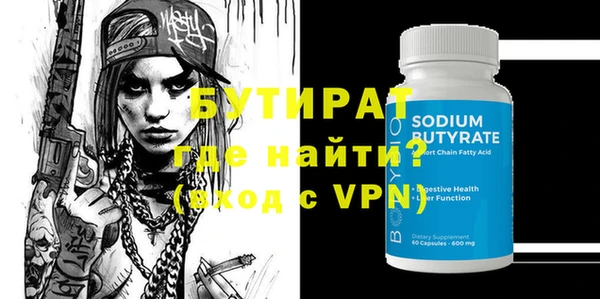 эйфоретик Алзамай