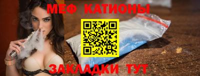 хмурый Аша