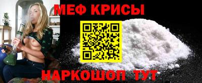 хмурый Аша