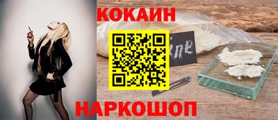 меф Ачхой-Мартан