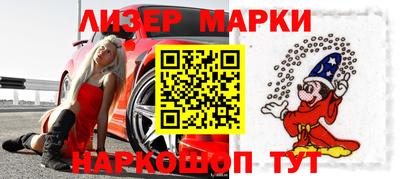mix Баксан