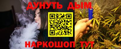 mix Баксан