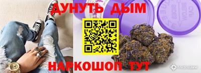меф Ачхой-Мартан