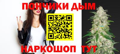 хмурый Аша