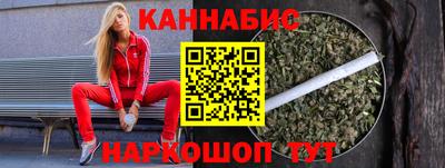 меф Ачхой-Мартан