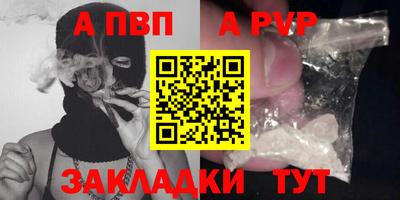 хмурый Аша