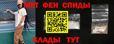 a pvp Ангарск