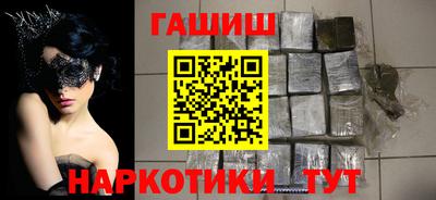 mix Баксан