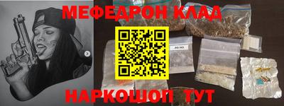 mix Баксан