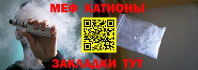 хмурый Аша