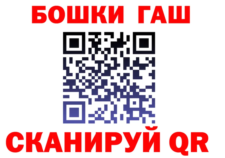 АМФ Premium ТОР мориарти MEGA Бахчисарай