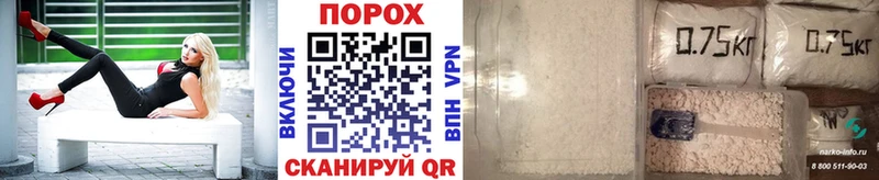 МЕТАМФЕТАМИН винт  Бахчисарай 